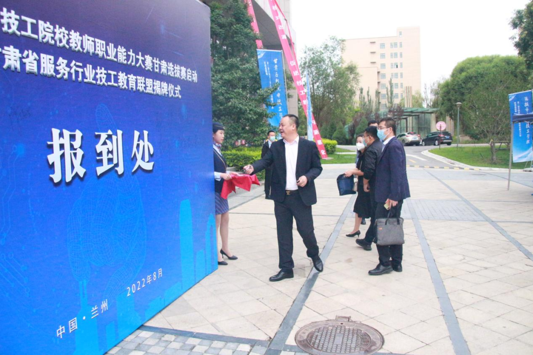 微信圖片_20221017113032