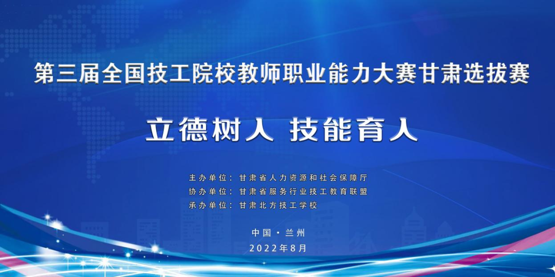 微信圖片_20221017113042