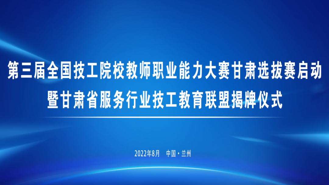 微信圖片_20221017113110