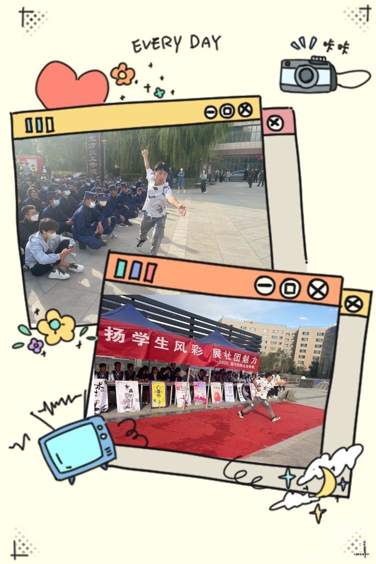 微信圖片_20221018163724