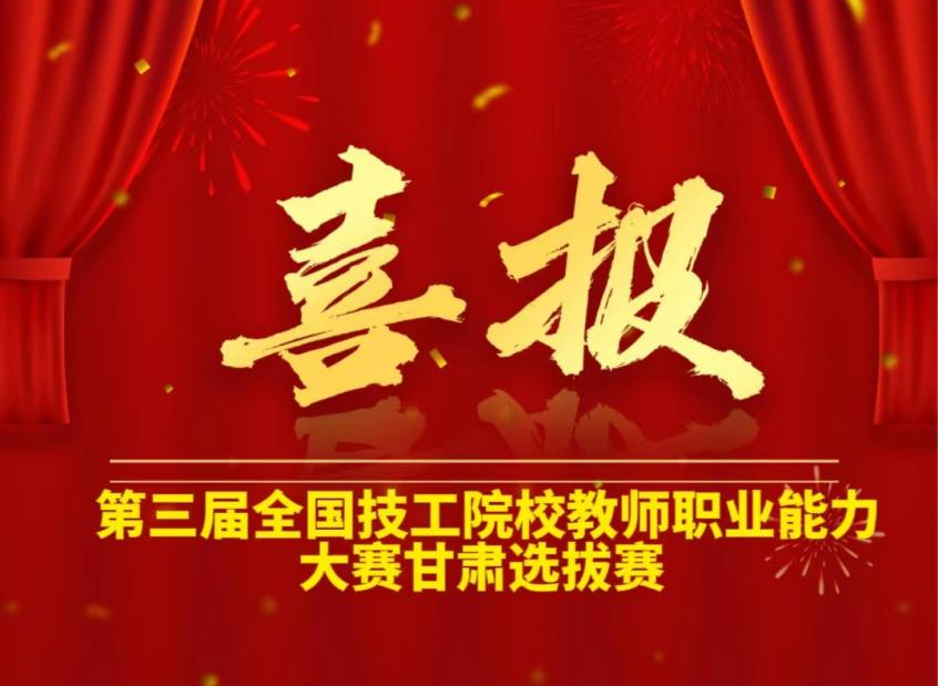 微信圖片_20221018144622