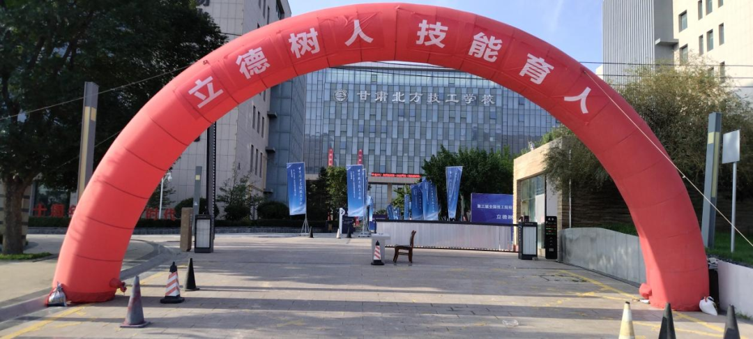 微信圖片_20221018144627