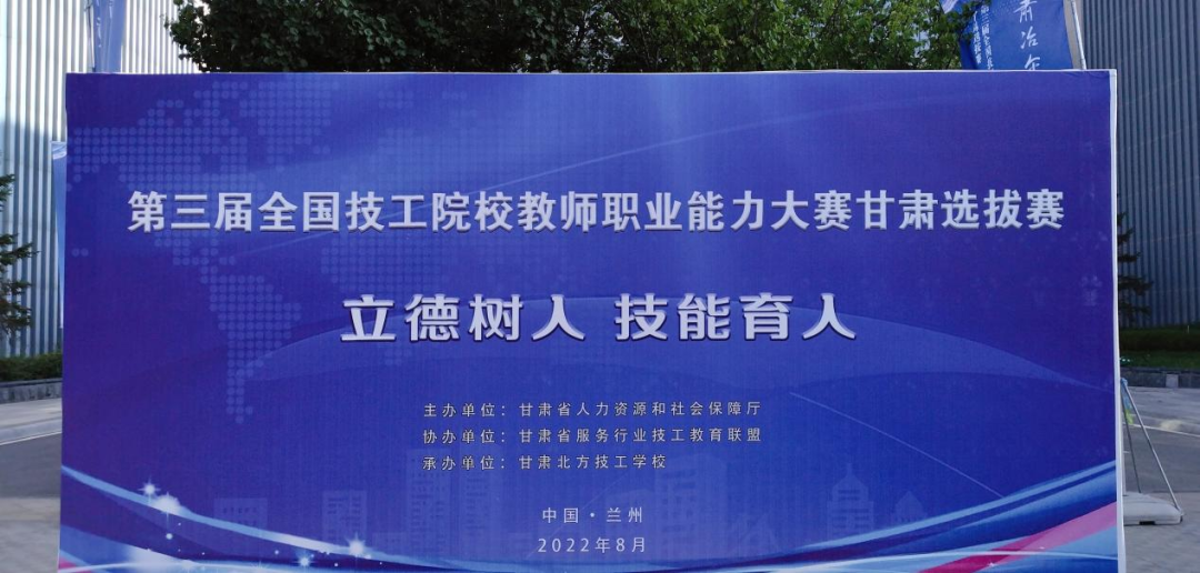 微信圖片_20221018144631