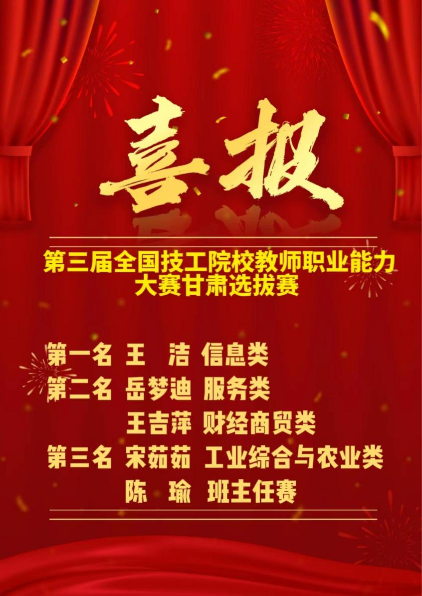 微信圖片_20221018144634