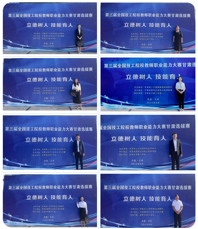 QQ截圖20221018144703