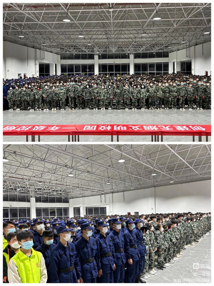 微信圖片_20221018144743