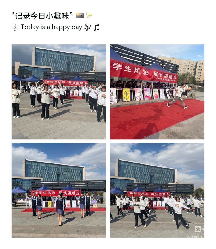 微信圖片_20221018163651