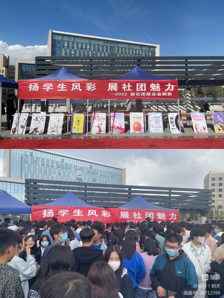 微信圖片_20221018163641