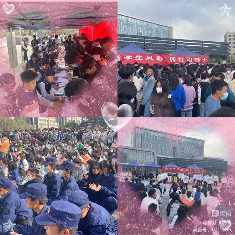 微信圖片_20221018163803