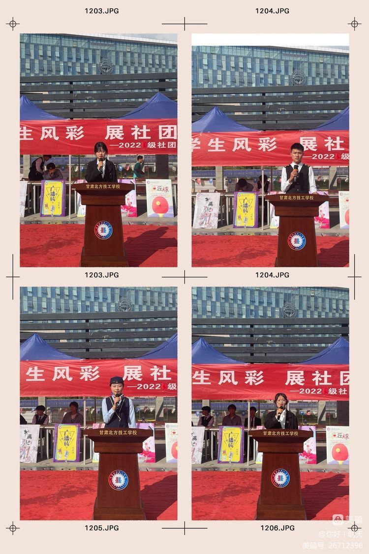 微信圖片_20221018163654