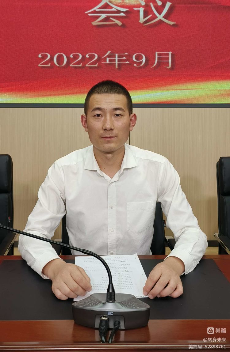 微信圖片_20221019160018