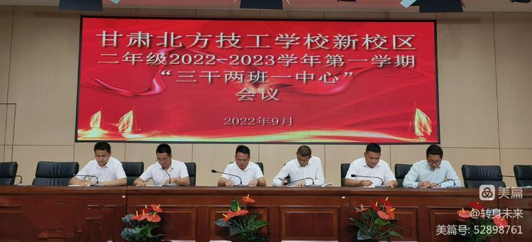 微信圖片_20221019160000