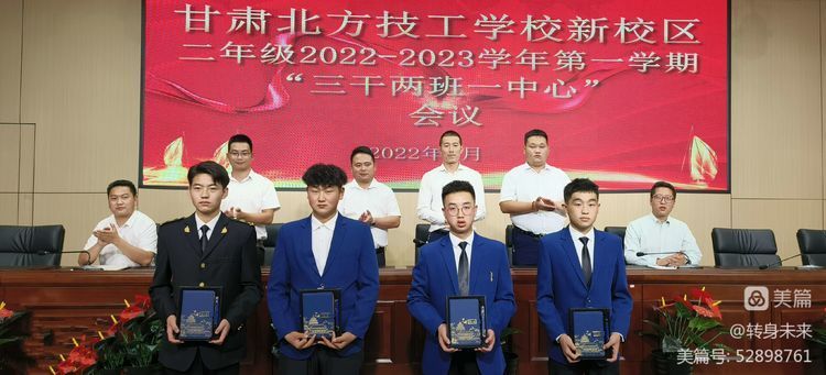 微信圖片_20221019160011