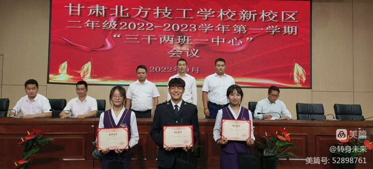 微信圖片_20221019160008