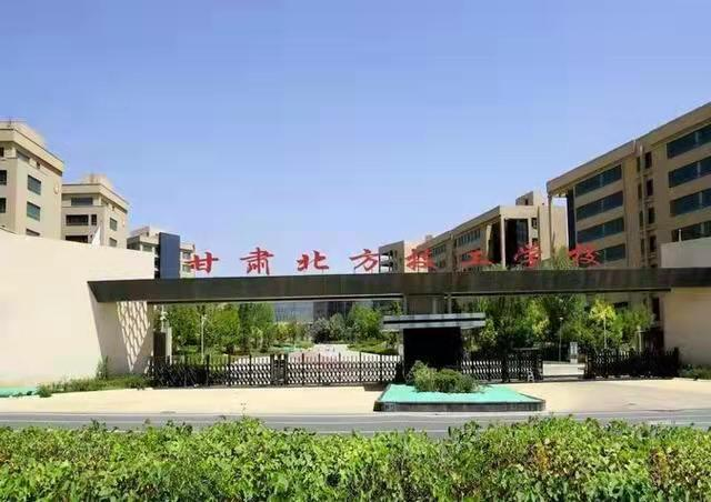 ?讀甘肅高鐵乘務(wù)學(xué)校都有哪些保障是你不知道的