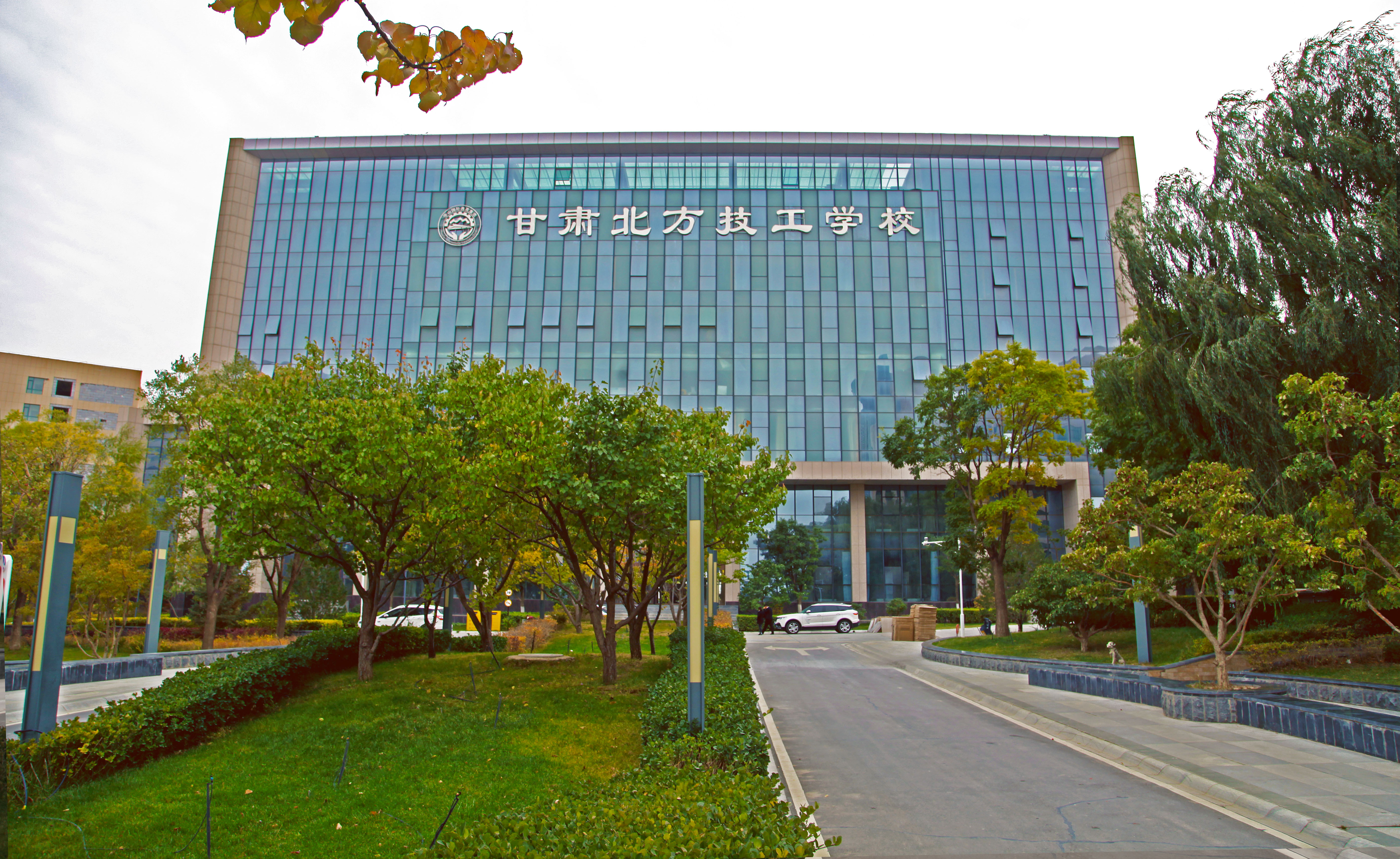 讀蘭州中專學校，升學就業兩不誤