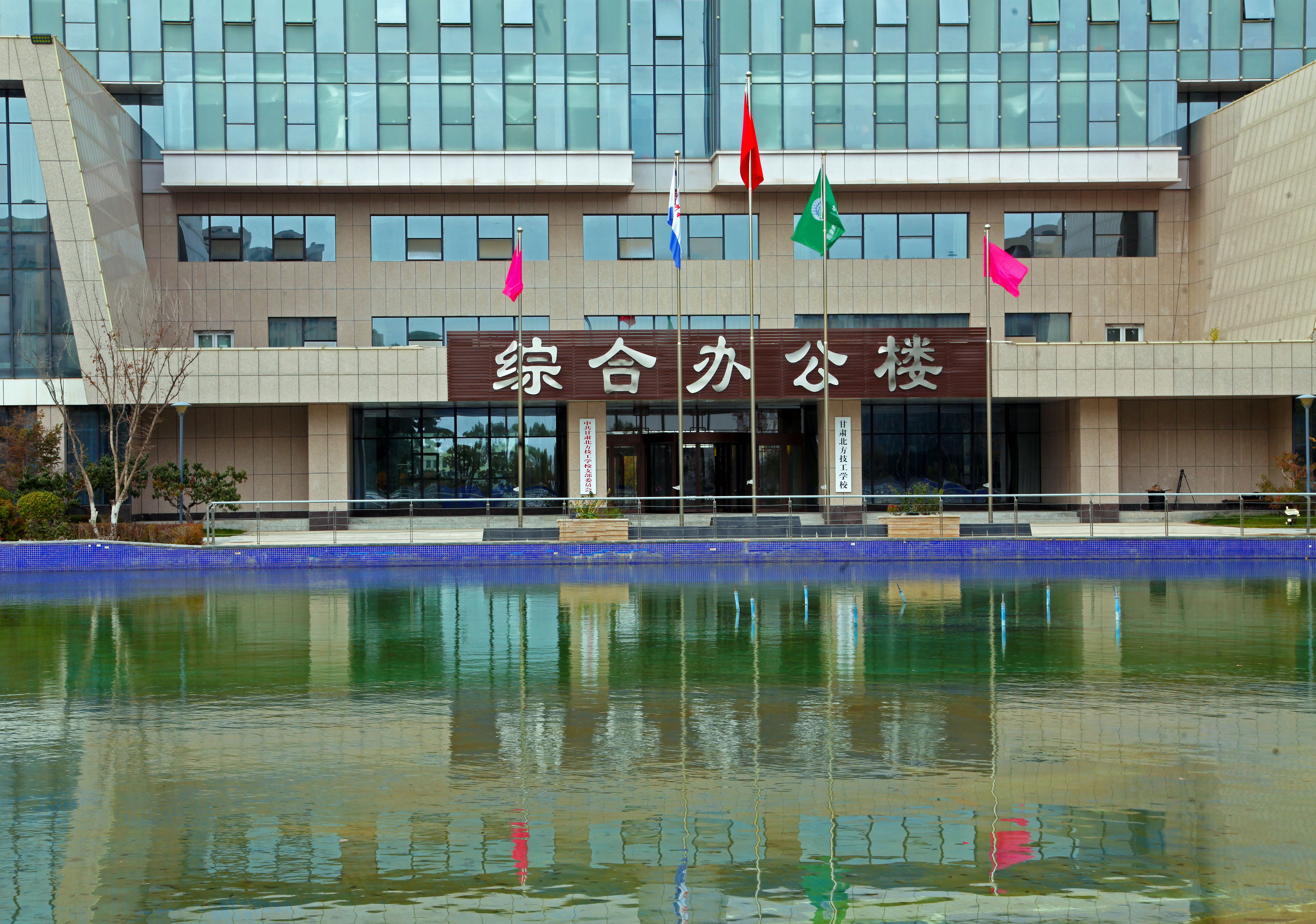  在蘭州中專學校學烹飪專業，你收獲的遠比你想象的多