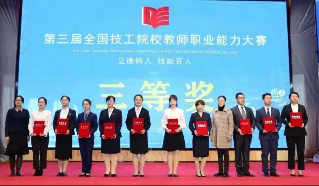 圖片11