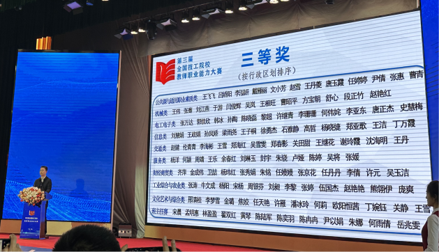 圖片12