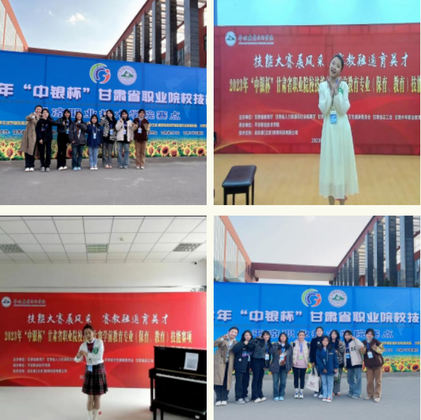 QQ截圖20230405151900