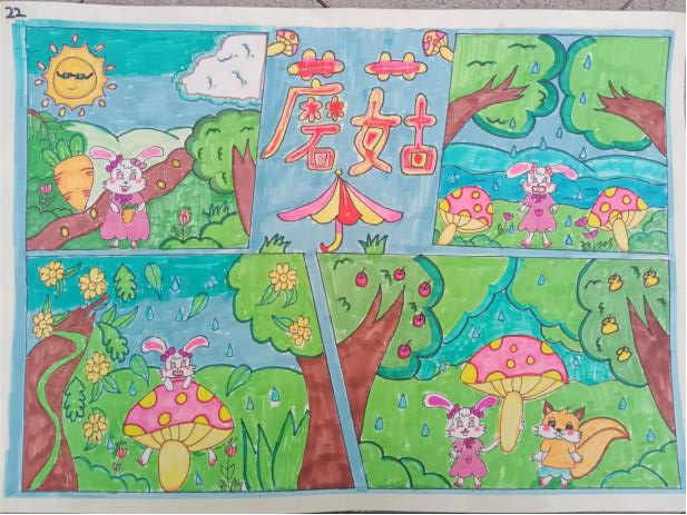 圖片31