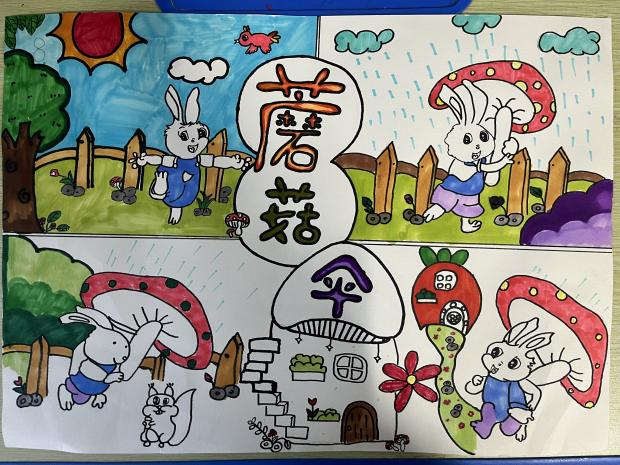 圖片32