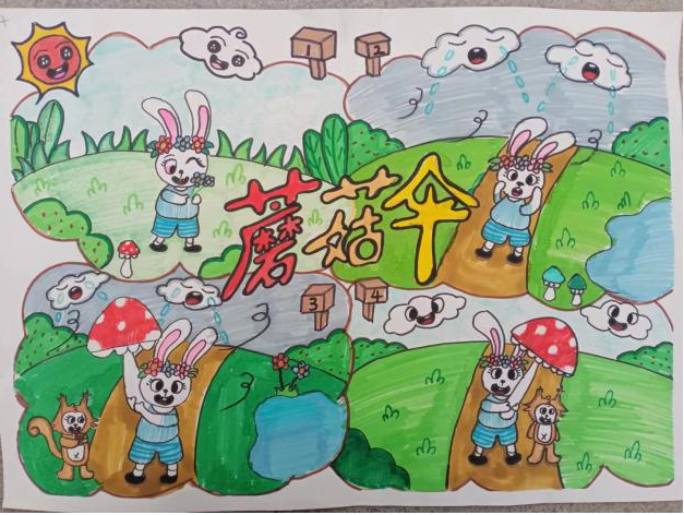 圖片30