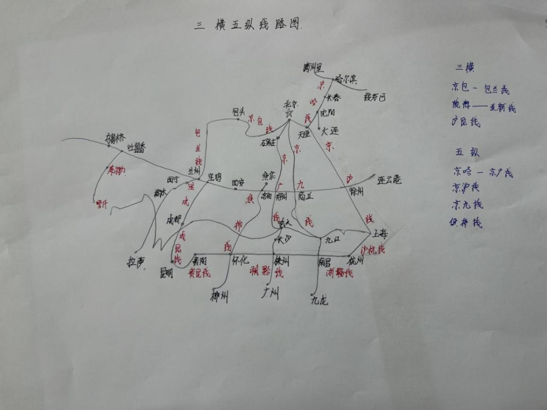 圖片20