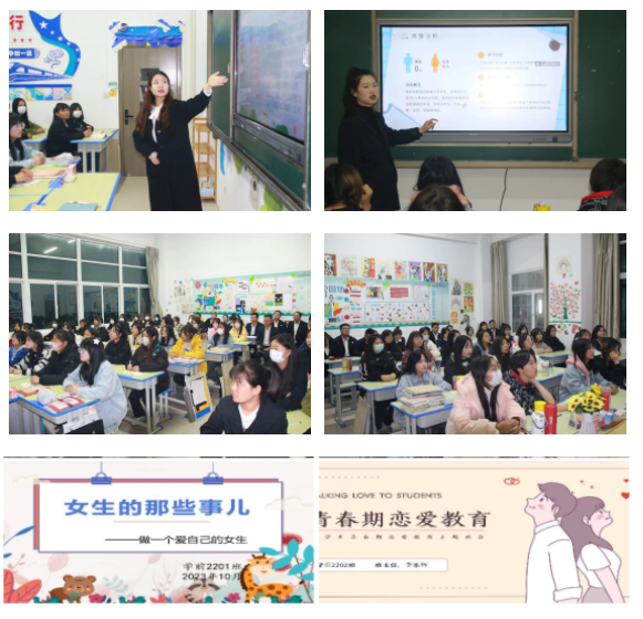 QQ截圖20231025152731