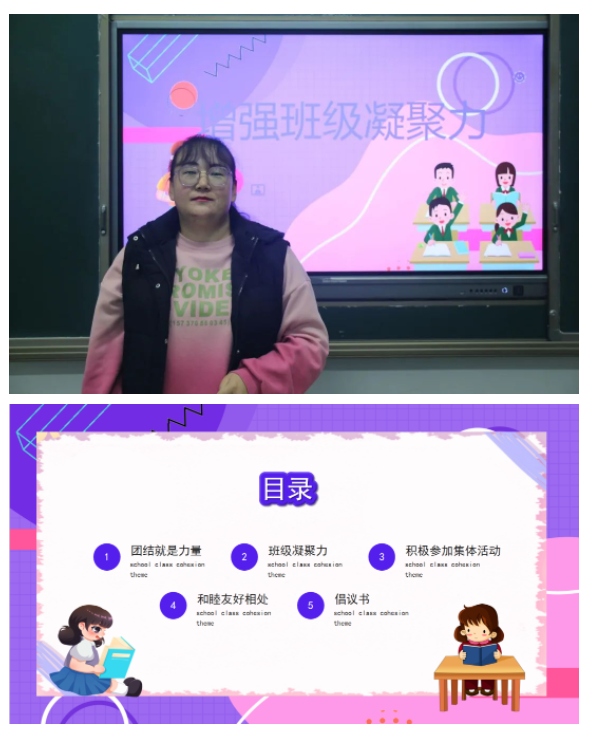 QQ截圖20231025152836