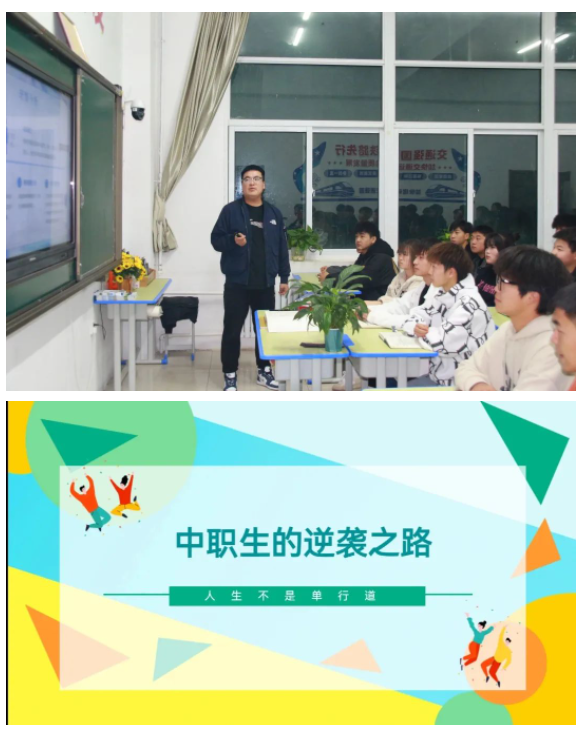 QQ截圖20231025152850
