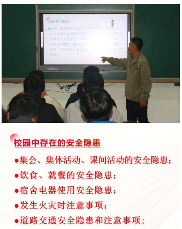 QQ截圖20231025152906