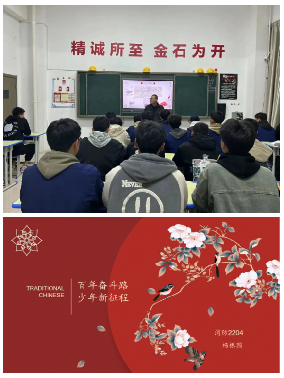 QQ截圖20231025152918