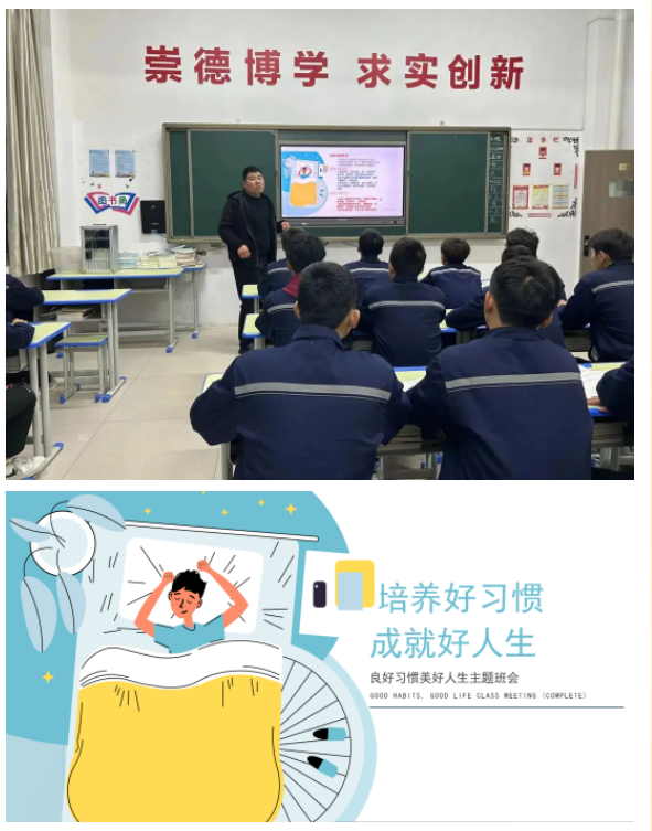 QQ截圖20231025152933
