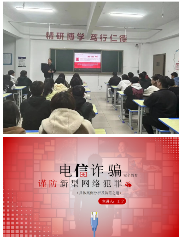 QQ截圖20231025152946