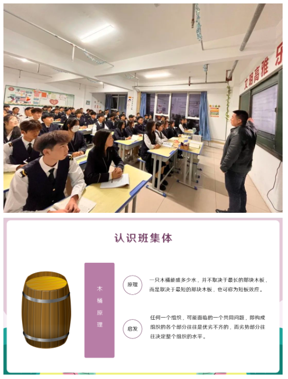 QQ截圖20231025153019