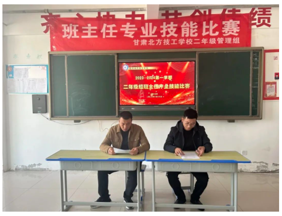 QQ截圖20231025153121