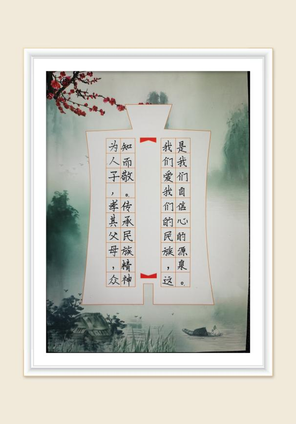 圖片14