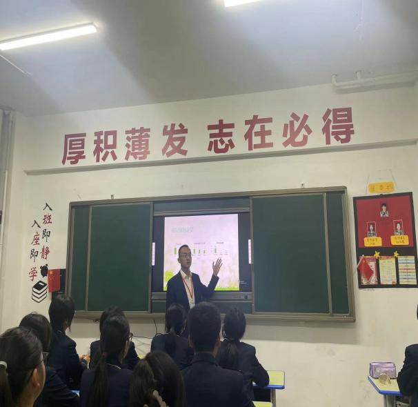 圖片20