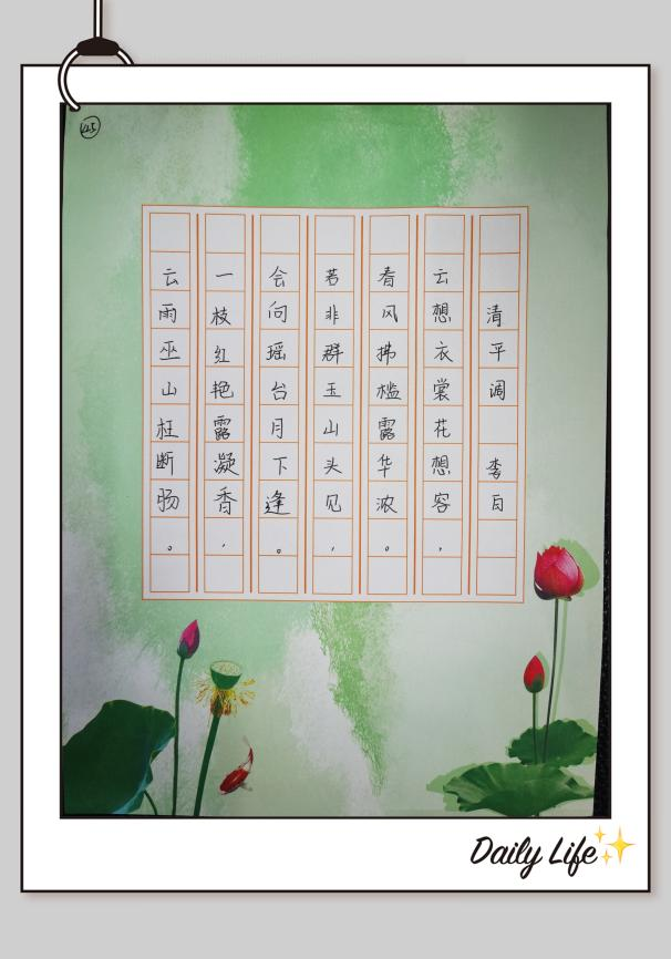 圖片10