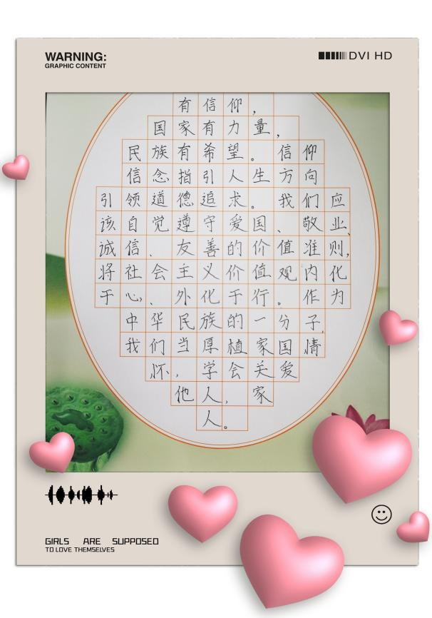 圖片13