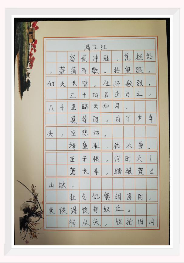 圖片9