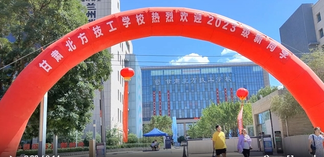 孩子不想上學，請看看蘭州鐵路技校的這篇文章