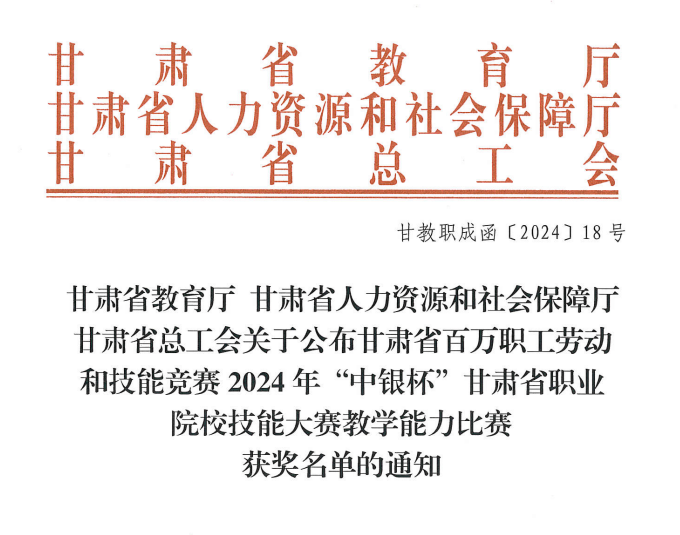 圖片1