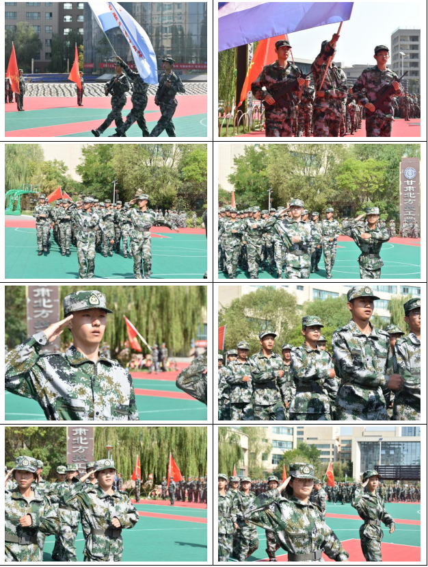 QQ截圖20240902091155