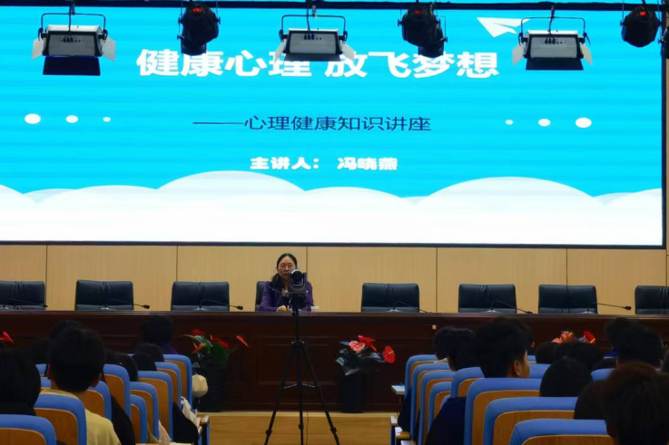?“三風兩支隊伍建設”系列活動6 | 探索內心世界 擁抱健康心靈