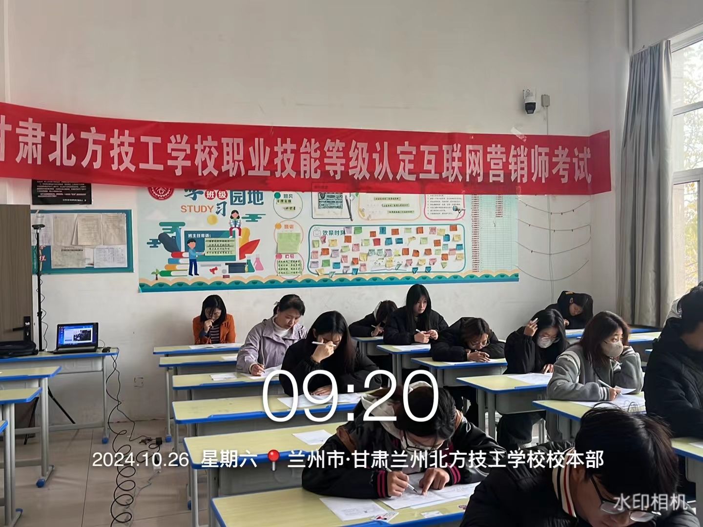 視頻設備完好