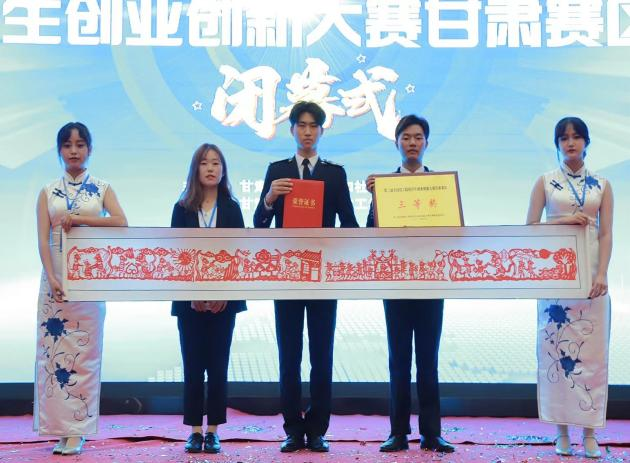 優秀教師系列八 ? 師者匠心，微光成矩 ｜ 段娟娟：熱愛當下 期待未來