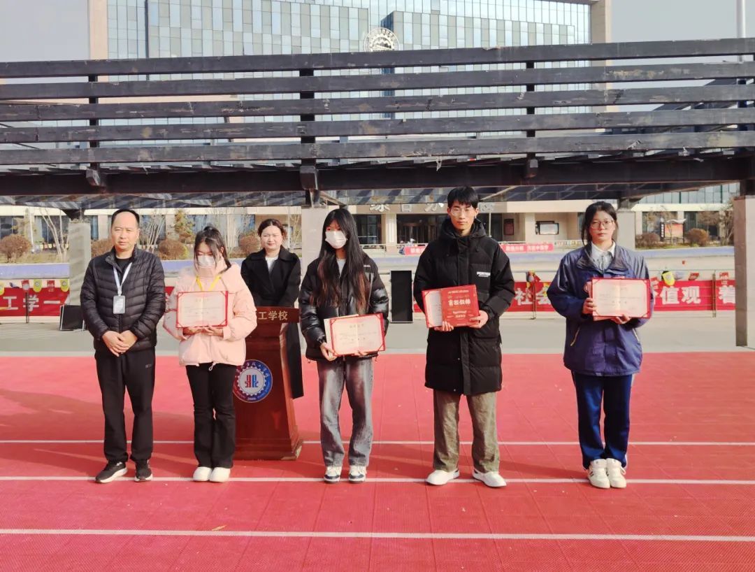 征文表彰 | “師譜芳華 生頌師恩”優秀主題征文獲獎學生