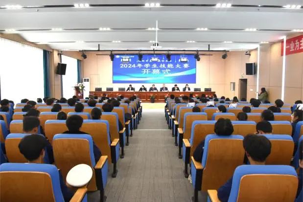技能大賽 ｜ 賽職業技能 展青春風采